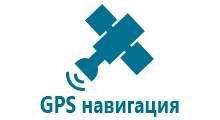 Умные детские часы с gps